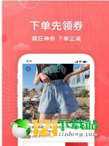 蓝莓漫画