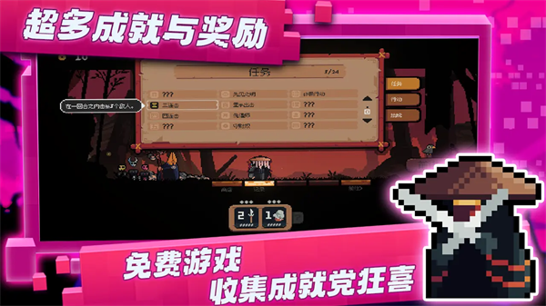 将军对决v0.5.7