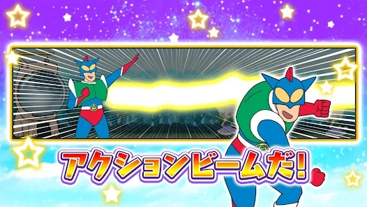 蜡笔小新梦幻春日部大战