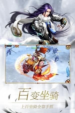 神域官网版