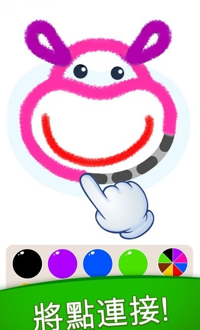 Drawing手机版