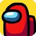 在我们当中最新版