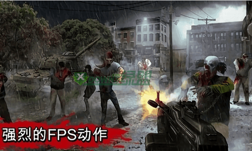 僵尸猎手死亡战争免费版