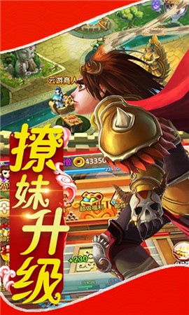 末世魔尊游戏