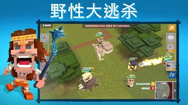 侏罗纪大逃杀无限钻石版