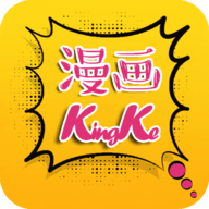 金可漫画APP