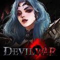 De