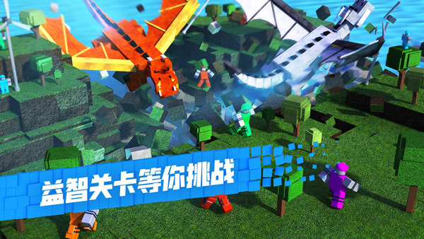 罗布洛克斯（Roblox）