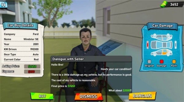 汽车销售模拟器中文版（Car Saler Simulator）