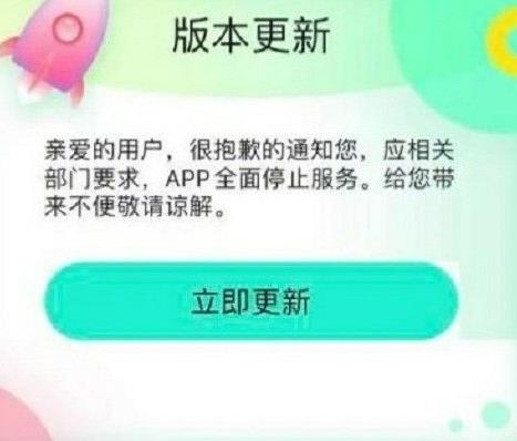 秘乐拍呱呱短视频下载安装-秘乐拍呱呱短视频赚钱手机版下载