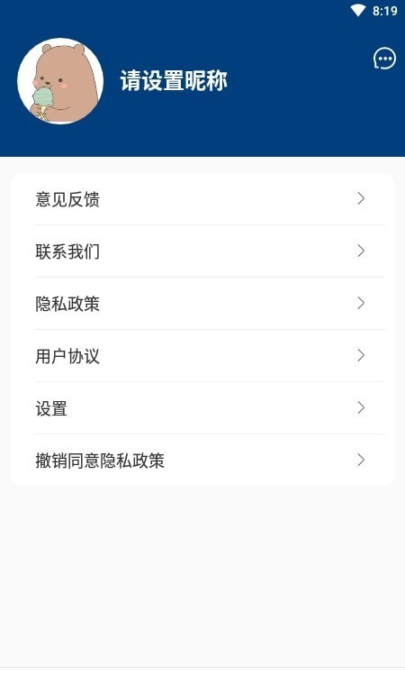疯狂绘画