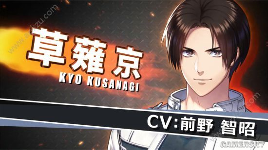 拳皇forgirls最新版