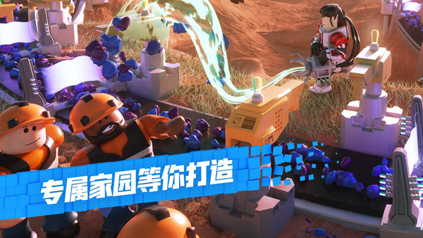 罗布洛克斯（Roblox）