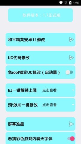 超高画质手游(安卓)吃鸡