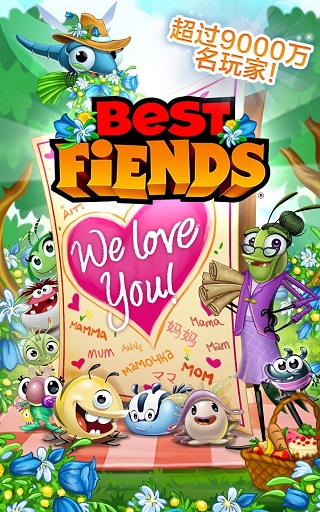 Best Fiends v11.5.2