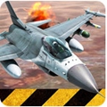 模拟空战修改版(AirFighters)
