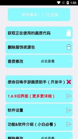 超高画质手游(安卓)吃鸡