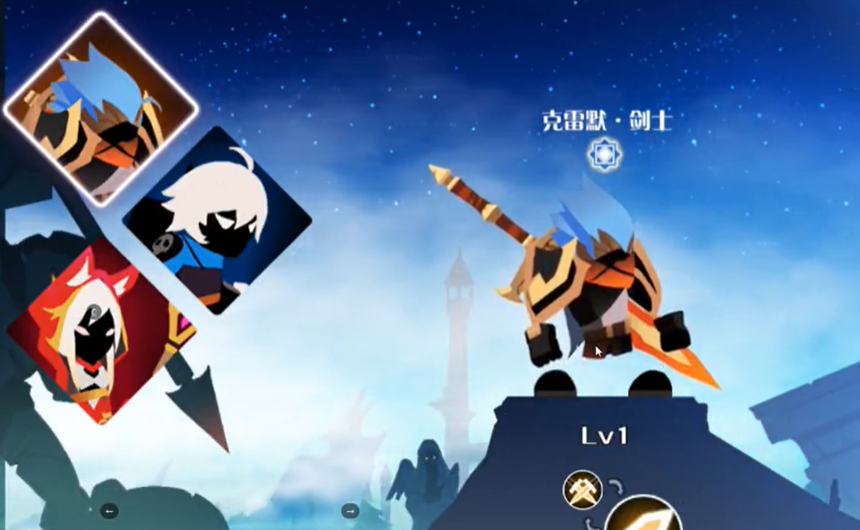 薇薇安与骑士免费版