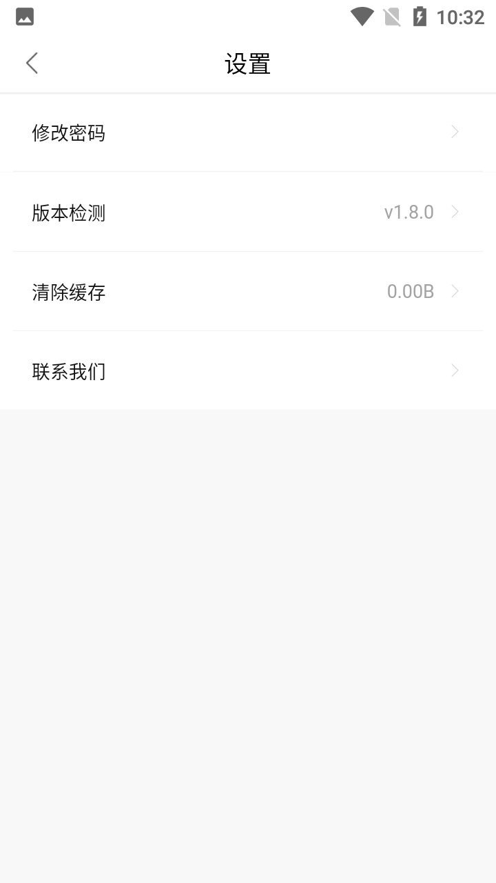 龙虾影视1.10.1