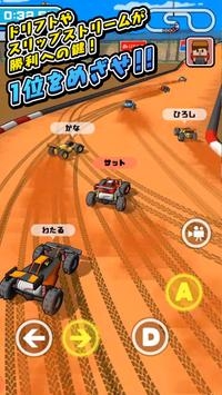 遥控车竞速3D(RC Racing 3D)