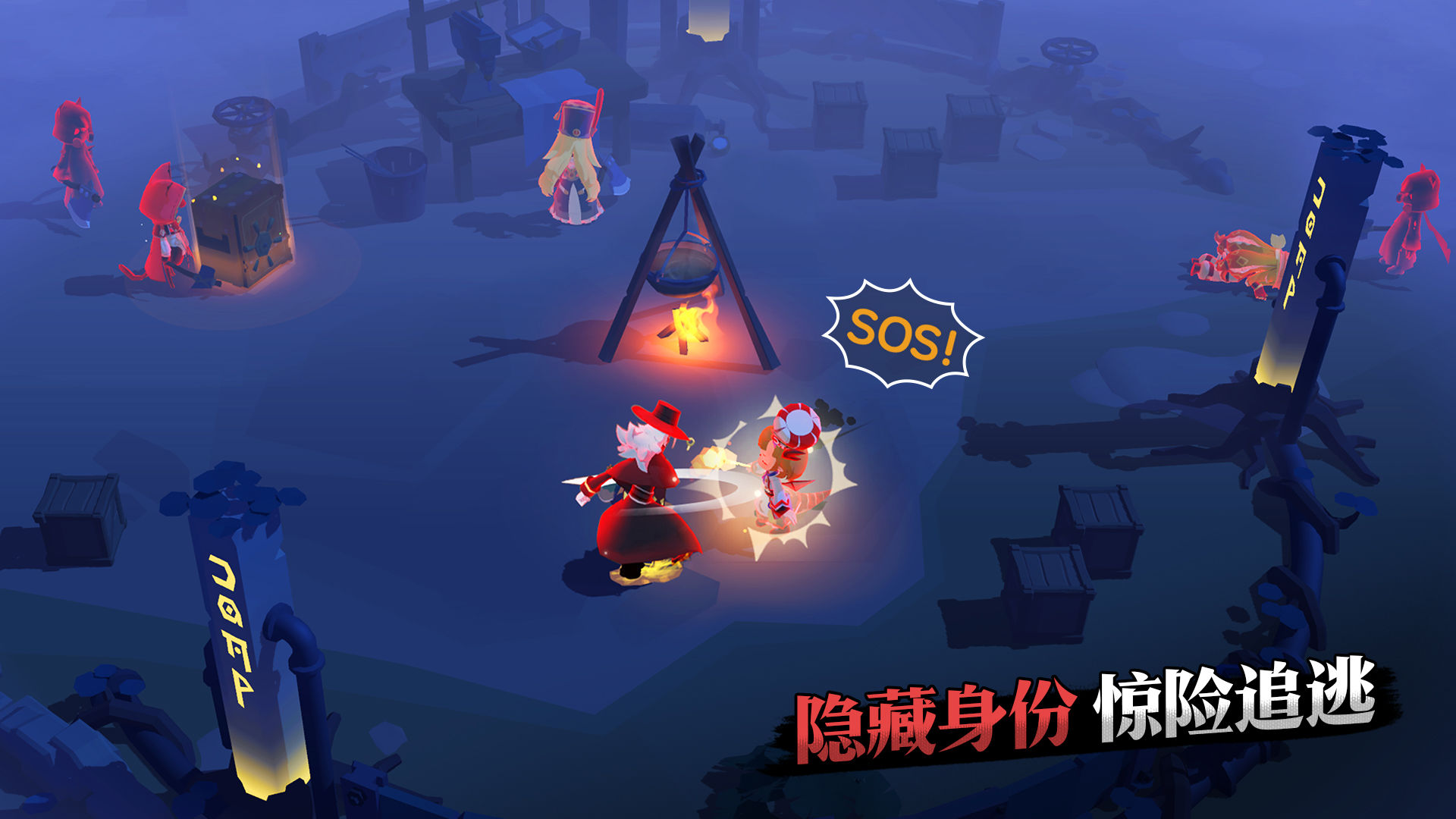 代号x狼人