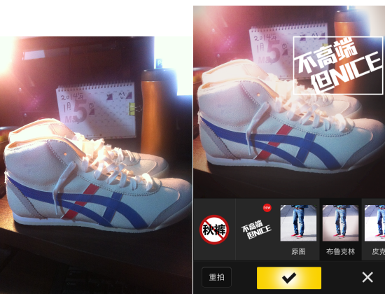nice下载安卓版 nice app