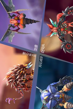 怪物工程师正版
