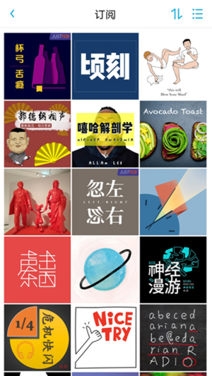 小宇宙2026最新版