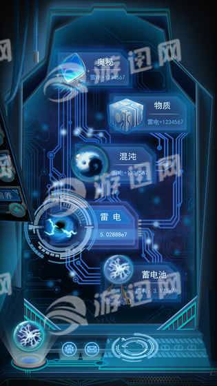 物种起源存档手机版