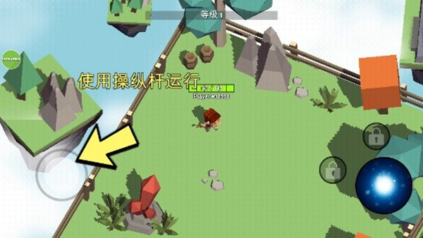 魔法师大作战无限钻石金币(Magica.io)