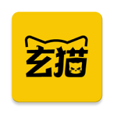 玄猫漫画APP