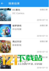 歪果仁漫画