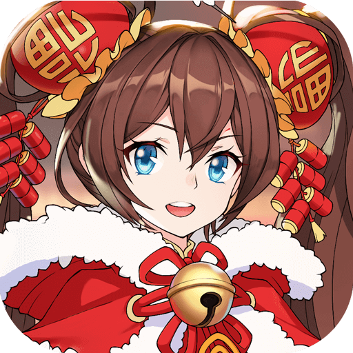 少年三国志2绿色版