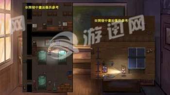 转校生最新版
