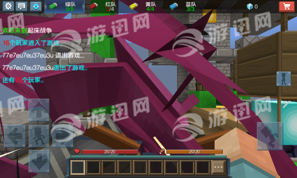 起床战争免费版
