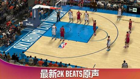 nba2k20豪华存档版ios