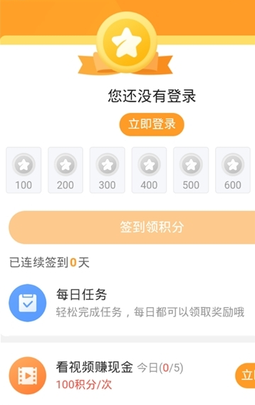 3733游戏盒