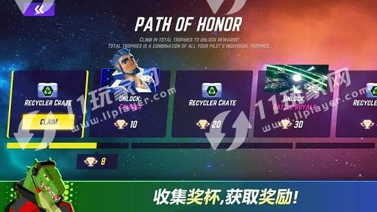 新星打击者(No