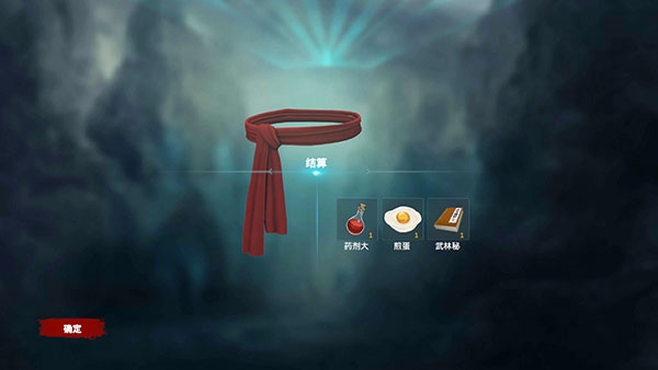 徒11