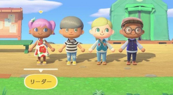 动物之森中文版(Pocket Camp)