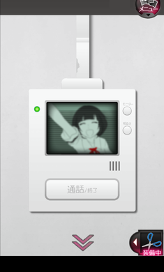 前女友和现女友汉化版
