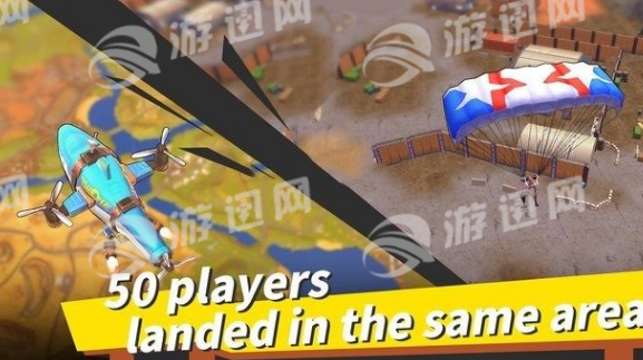 TheOne免费版