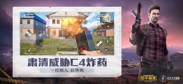 鸡某辅助