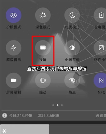 紫电视频app完整版下载-紫电视频最新完整版下载安装官方正版v1.2.0