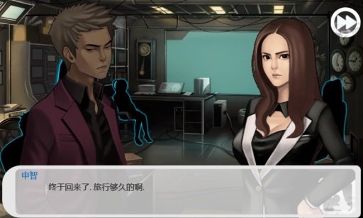 口袋侦探1汉化版