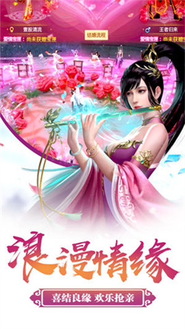 昆仑无极免费版