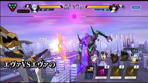 EVA Battlefields(新世纪福音战士:战斗领域)
