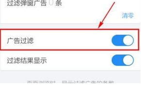 下载qq浏览器