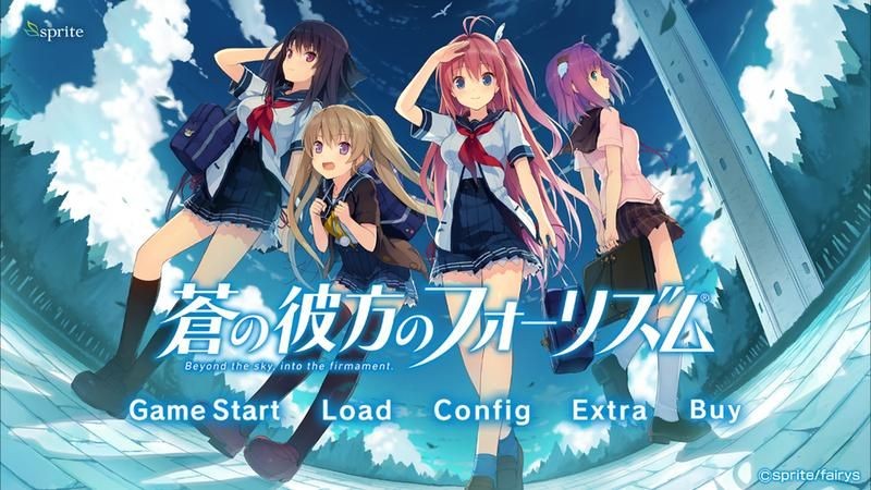 苍之彼方四重奏去更新版