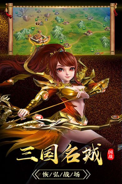 烽火玉R